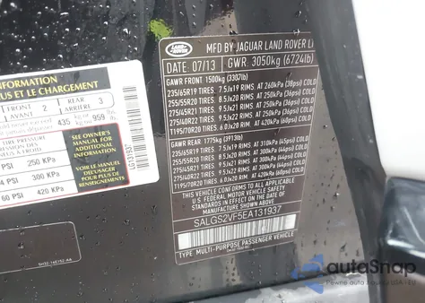 2014 Land Rover Range Rover 3.0L V6 Supercharged Hse из США, поврежденный, VIN SALGS2VF5EA131937